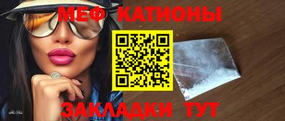 каннабис Ирбит