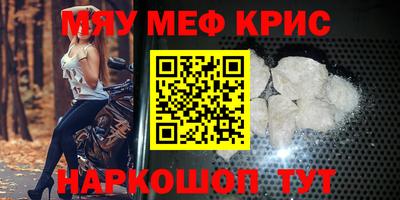 каннабис Ирбит