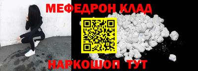 каннабис Ирбит