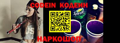 каннабис Ирбит