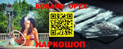 каннабис Ирбит