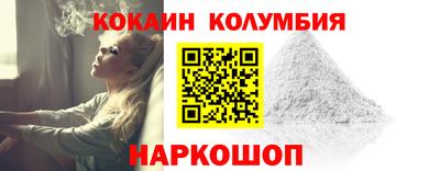экстази Ипатово