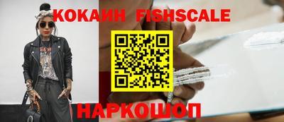 каннабис Ирбит