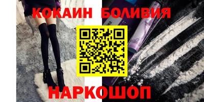 тгк Изобильный