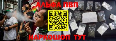 тгк Изобильный