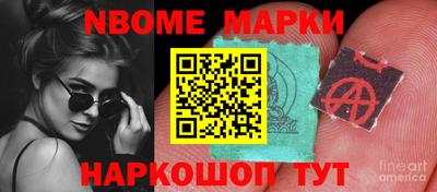 тгк Изобильный