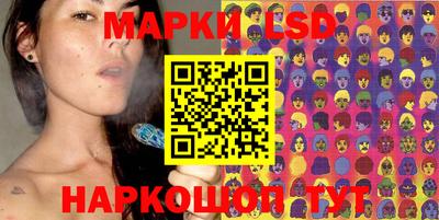 каннабис Ирбит