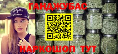 тгк Изобильный