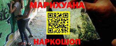экстази Ипатово