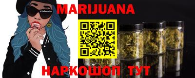 экстази Ипатово