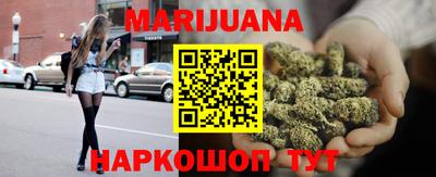 экстази Ипатово