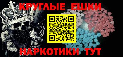 тгк Изобильный