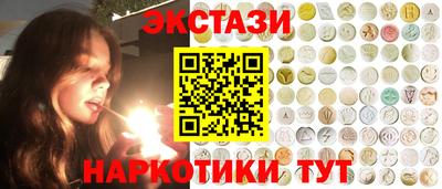 каннабис Ирбит