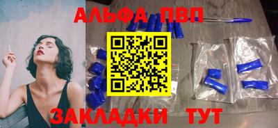 каннабис Ирбит