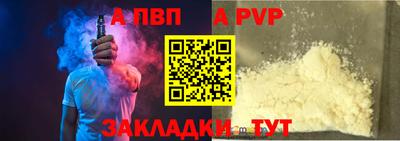 каннабис Ирбит