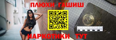 тгк Изобильный