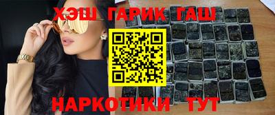 каннабис Ирбит