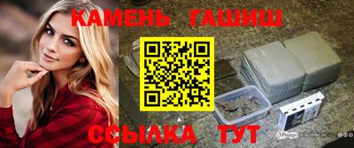 каннабис Ирбит