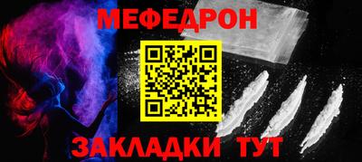 тгк Изобильный
