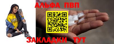 каннабис Ирбит